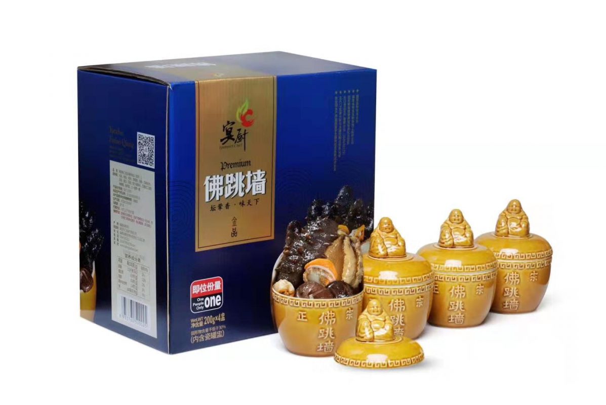 佛跳墙