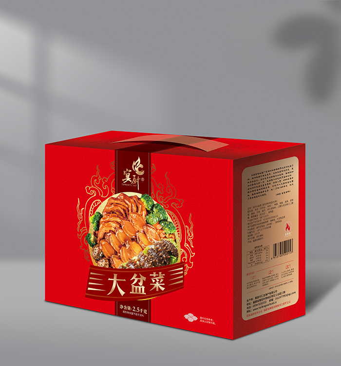预制菜